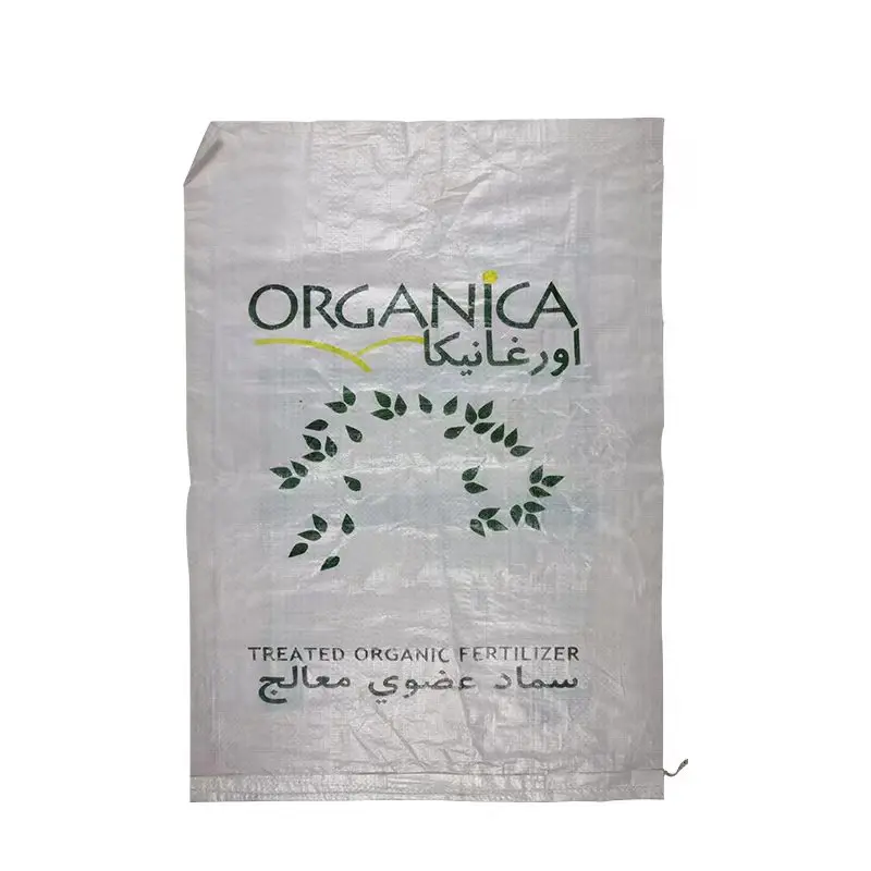 High Quality Offset Printing Pp Woven Packaging Bag 25kg 50kg Recyclable Grain Bags