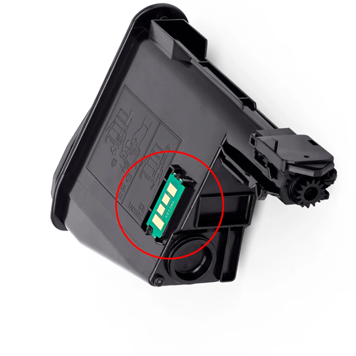 Совместимость kyoceras TK-1110 TK-1111 TK-1112 TK-1113 TK-1114 FS-1040 FS-1060DN