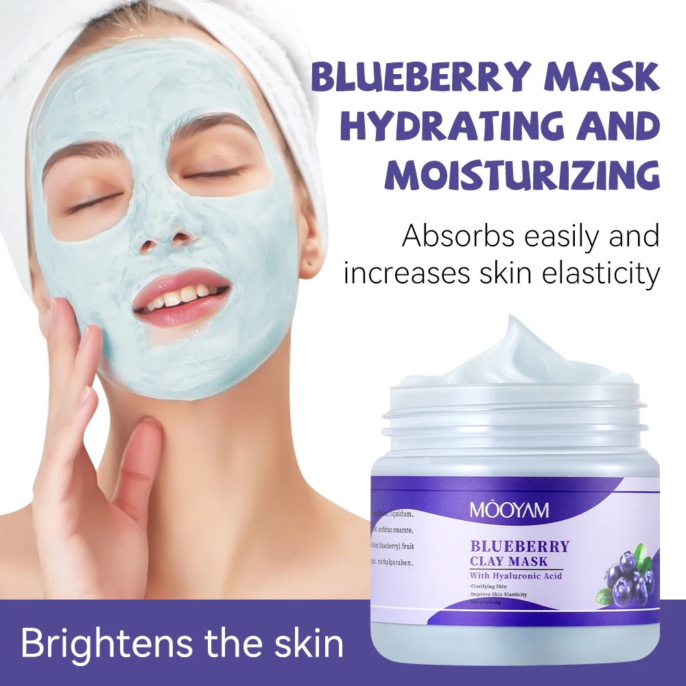 Private Label Australian Custom Moisturizing Brighten Hydrating Facial Face Mud Mask Blueberry Blue Clay Mask