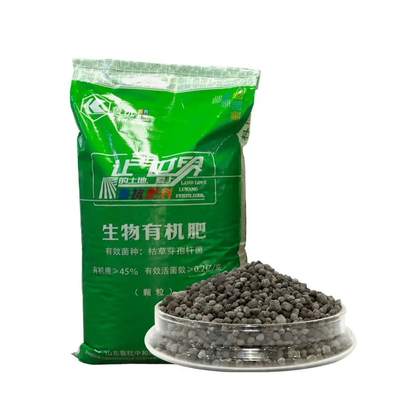 Lukang Organic Fertilizer Humic Acid Amino Acid Plant Bio-stimulant Liquid Organic Fertilizer Npk Fertilizer Price