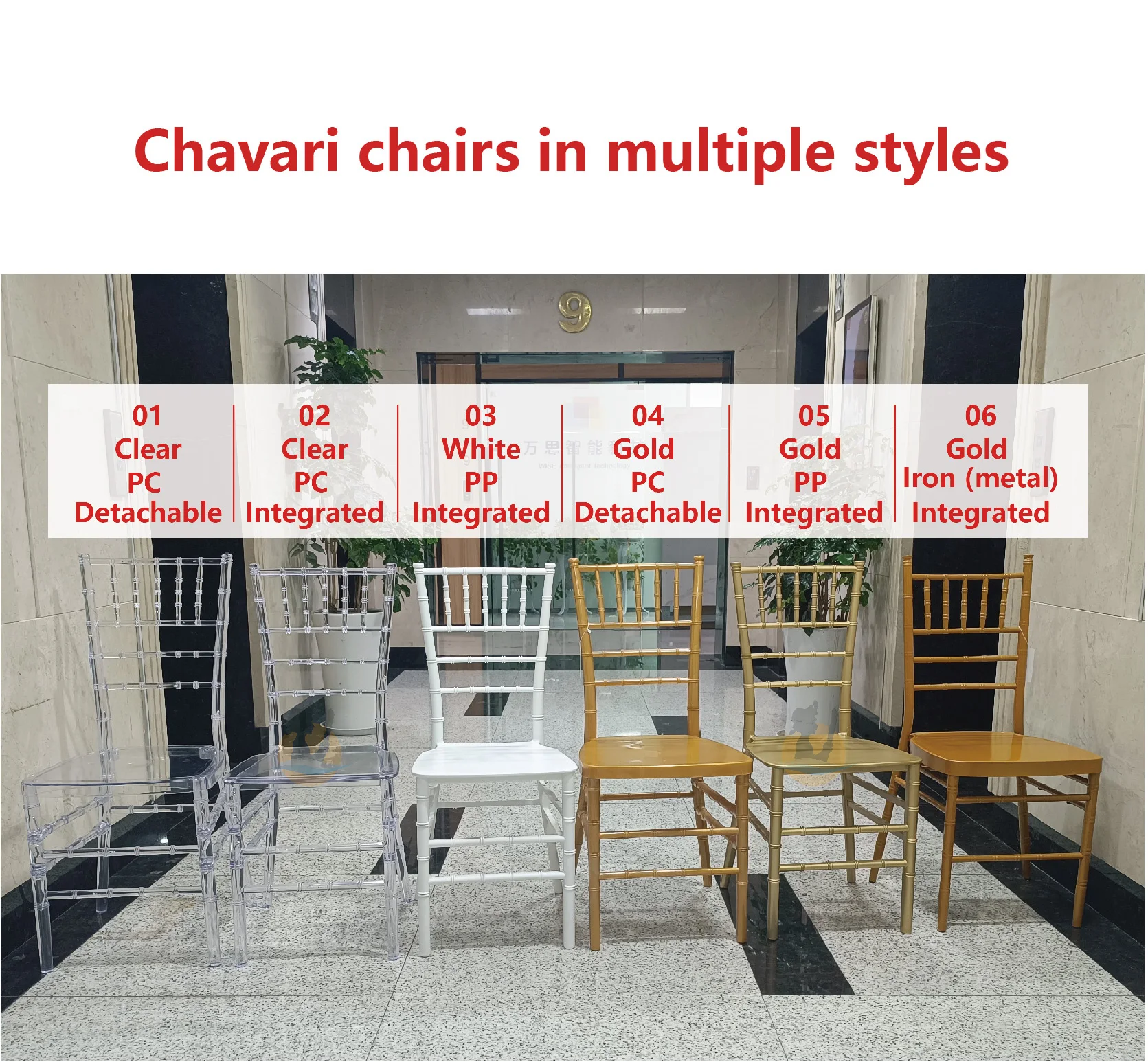 Factory Selling Gold Metal Chiavari Chair White Resin Hotel Banquet Furniture Tiffany Chiavari Wedding Chair For Event