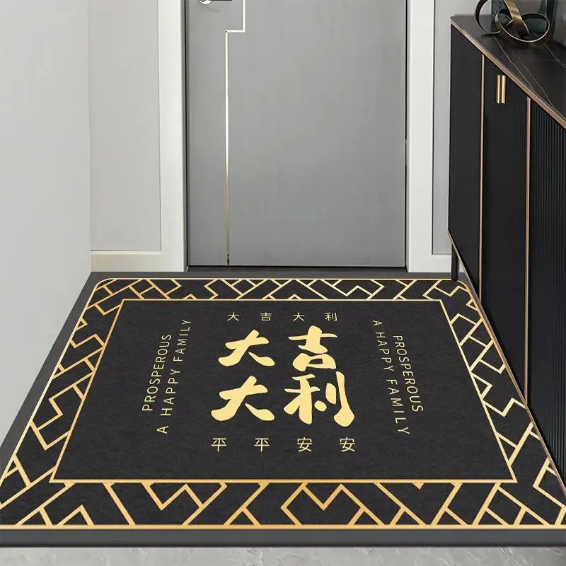 Washable personalized entrance anti fouling and anti slip door mat buffering entrance water absorbing floor outdoor door mat