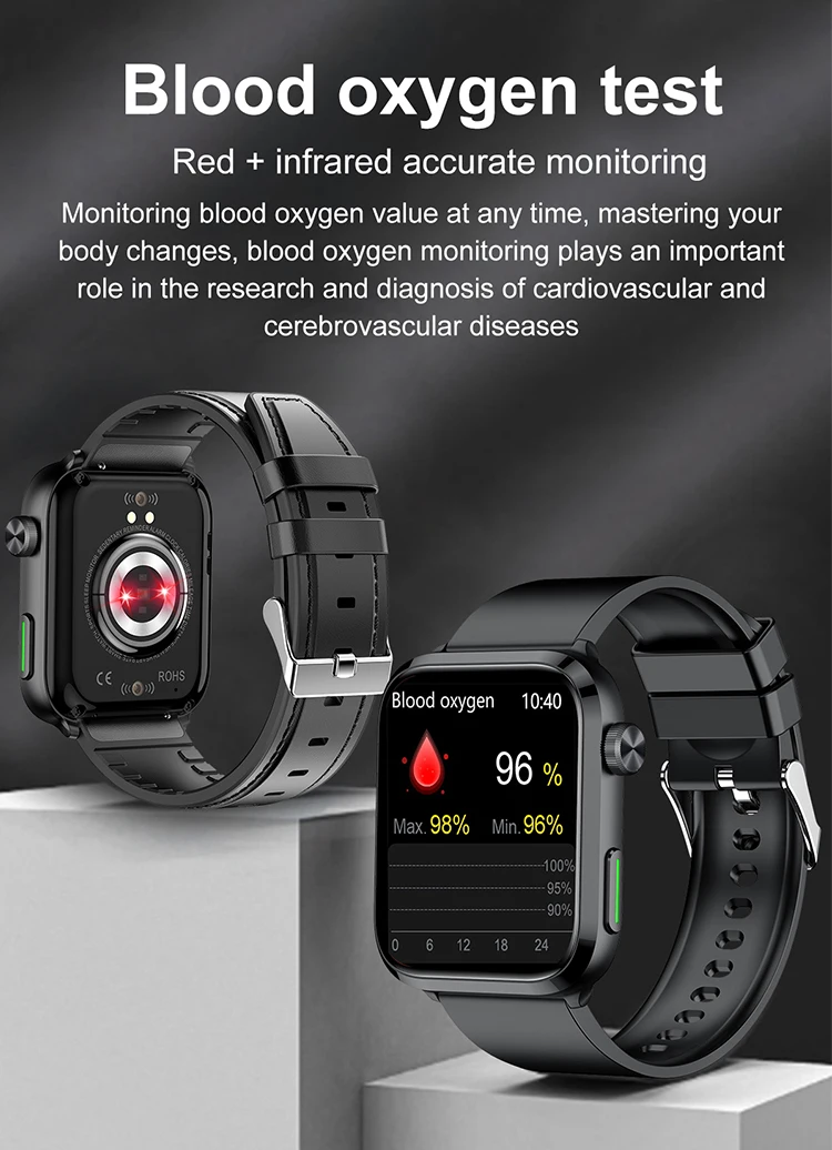 F220-laser-smart-watch_25.jpg