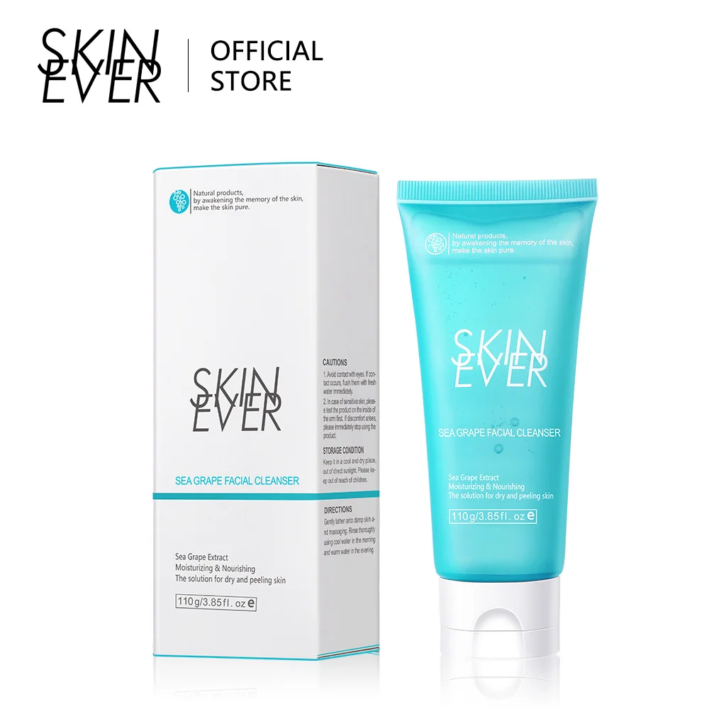 SKINEVER Organic Beauty Sea Grape Aloe Vera Vitamin C Facial Cleanser Foam Gel Oil Lotion Acne Whitening Cream Adults Herbal