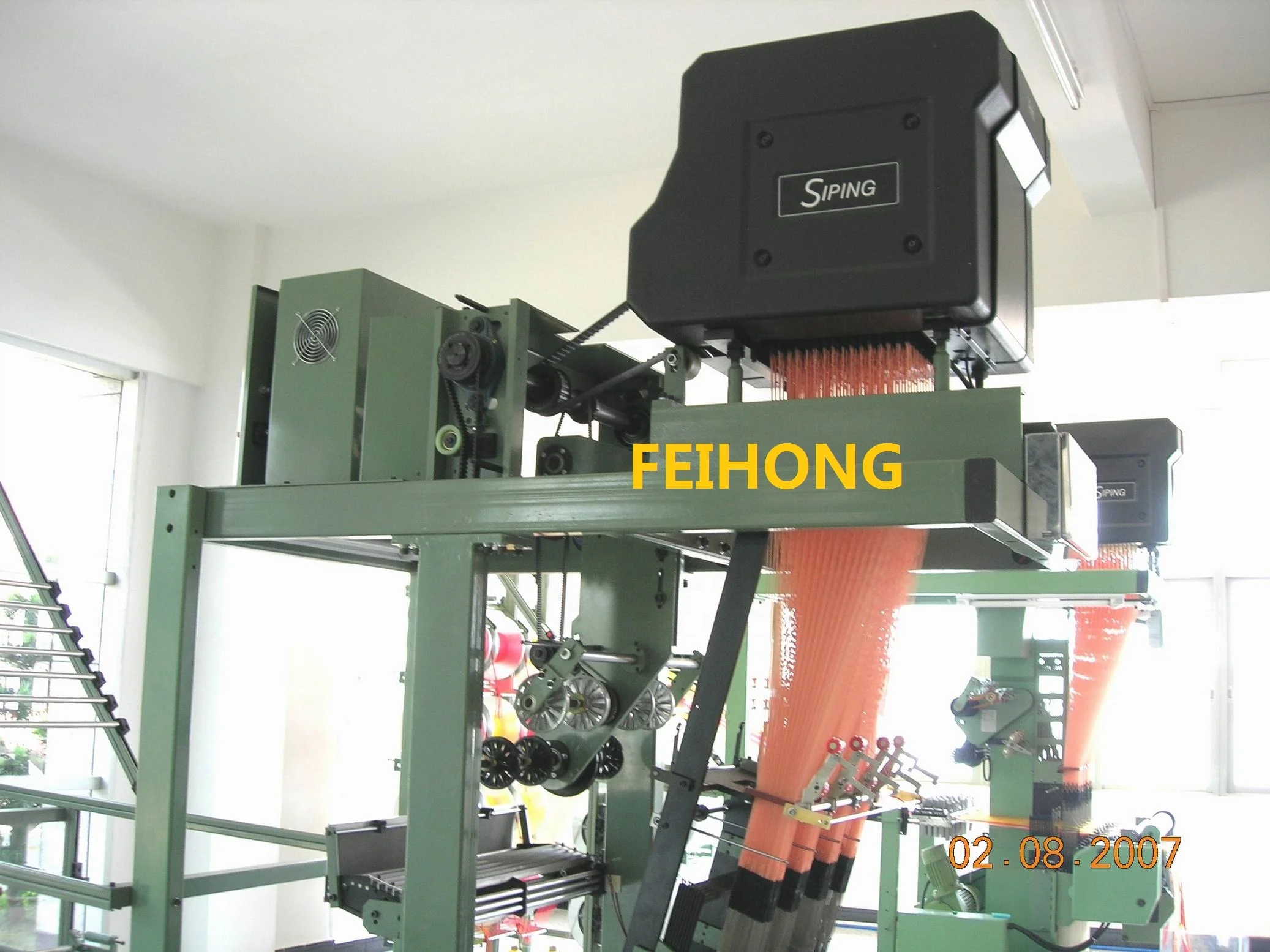 
High speed computerized narrow fabric weaving shuttleless jacquard loom machine 