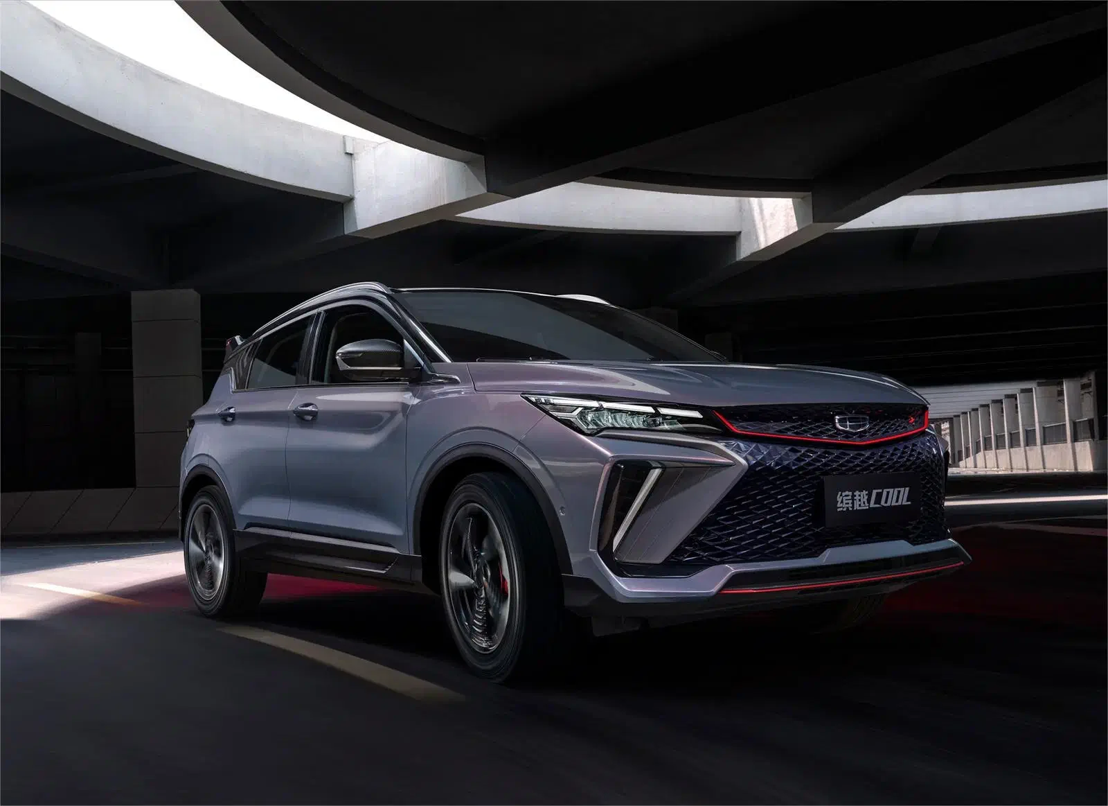 Geely Coolray 200km/H High Speed Oil Fuel New Petrol SUV with 5 Seats Made in China