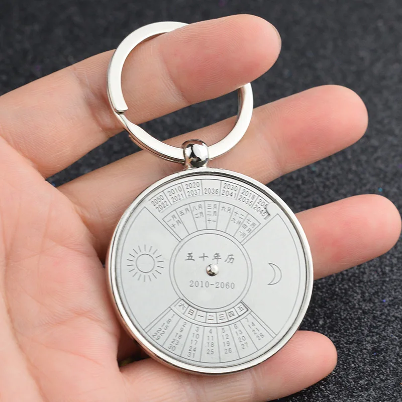 Metal Perpetual Calendar Keychain Fashion Pendants Gift Item For Customers Custom Metal Keychain