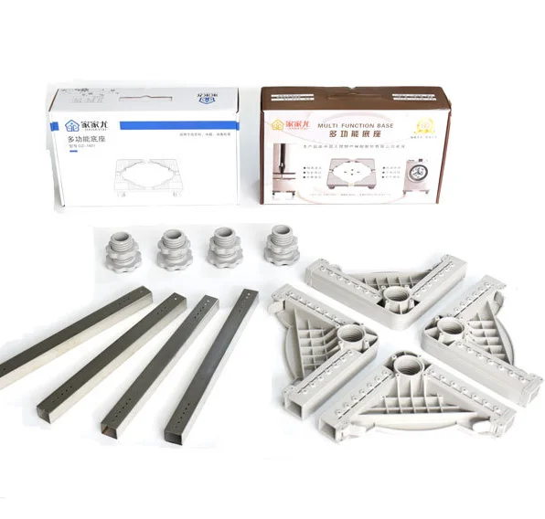 AOYCN washing machine parts multifunctional bases use in washing machine