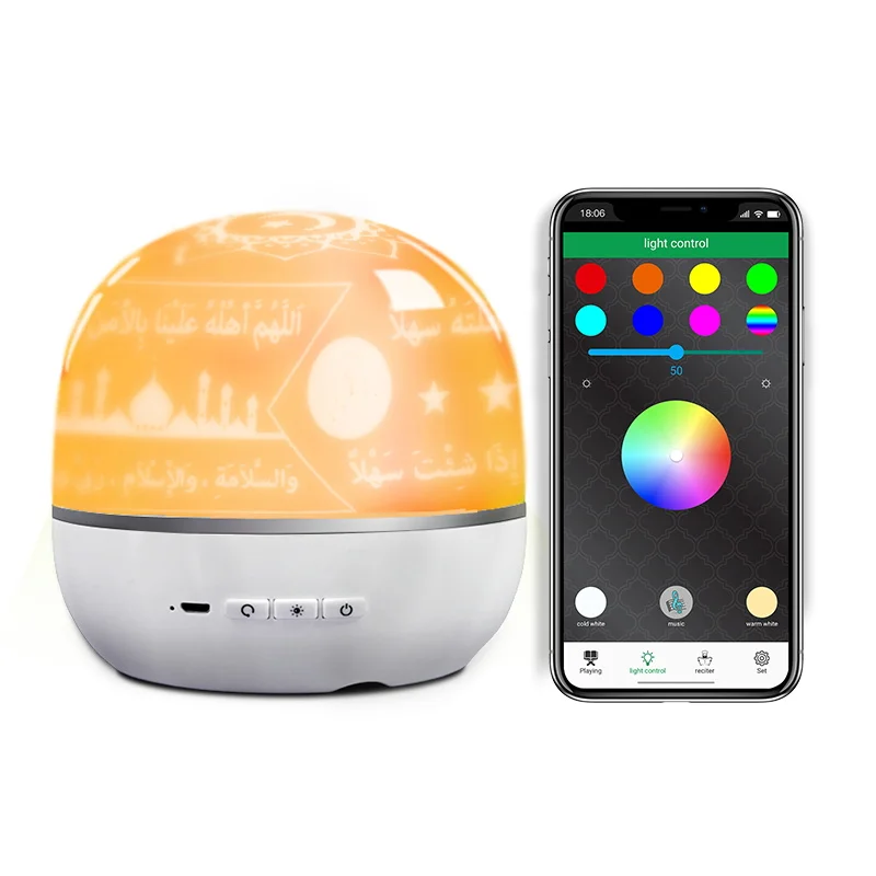 Ready to Ship Muslim Gift App Control led Touch quran speaker lamp with remote