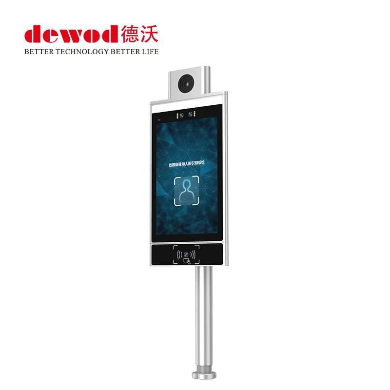 New Product Body Temperature Scanner With Face Recognition And RFID Card Reader