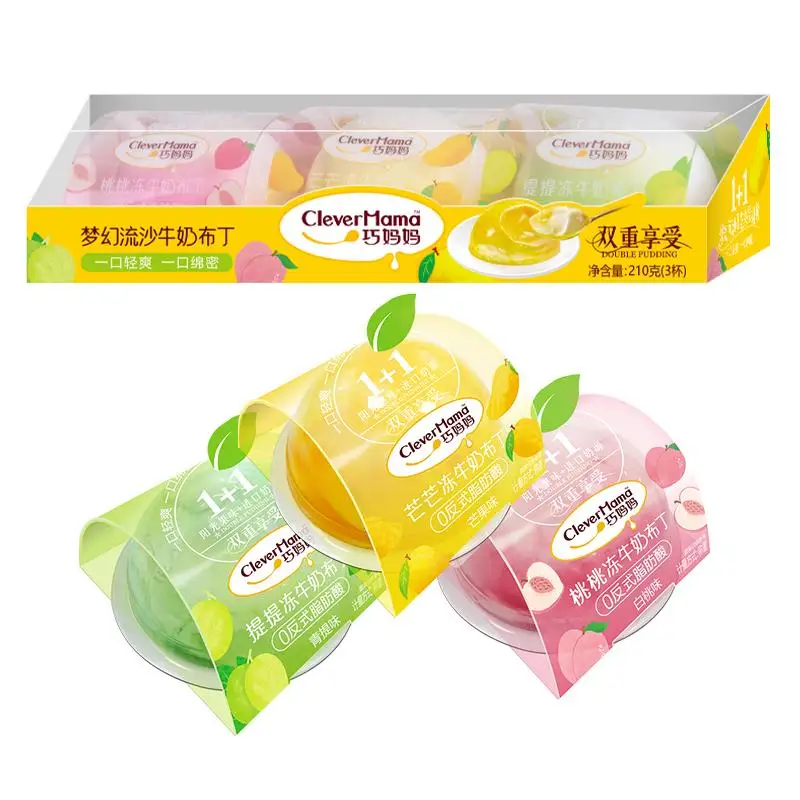 Clever Mama 210g Low Fat Boxed Zero Gelatin Wholesale Rainbow Halal Fruit Konjac Jelly Pudding