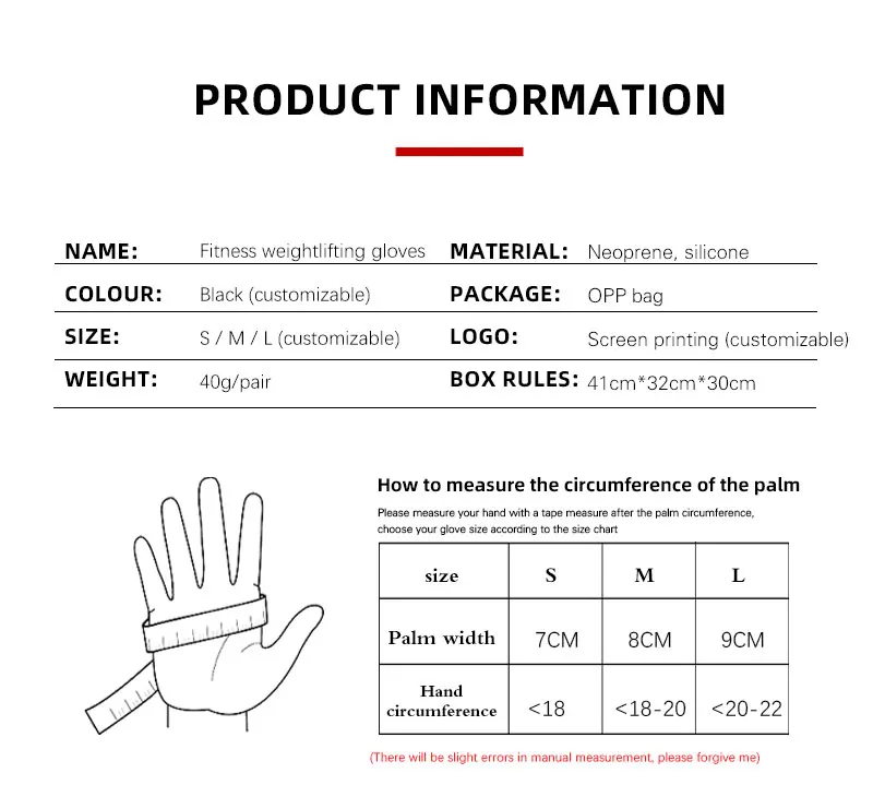 Изготовленным на заказ логосом цвет дешёвое чёрное вентилируемые лучшее упражнение Перчатки для фитнеса тренажерный зал
