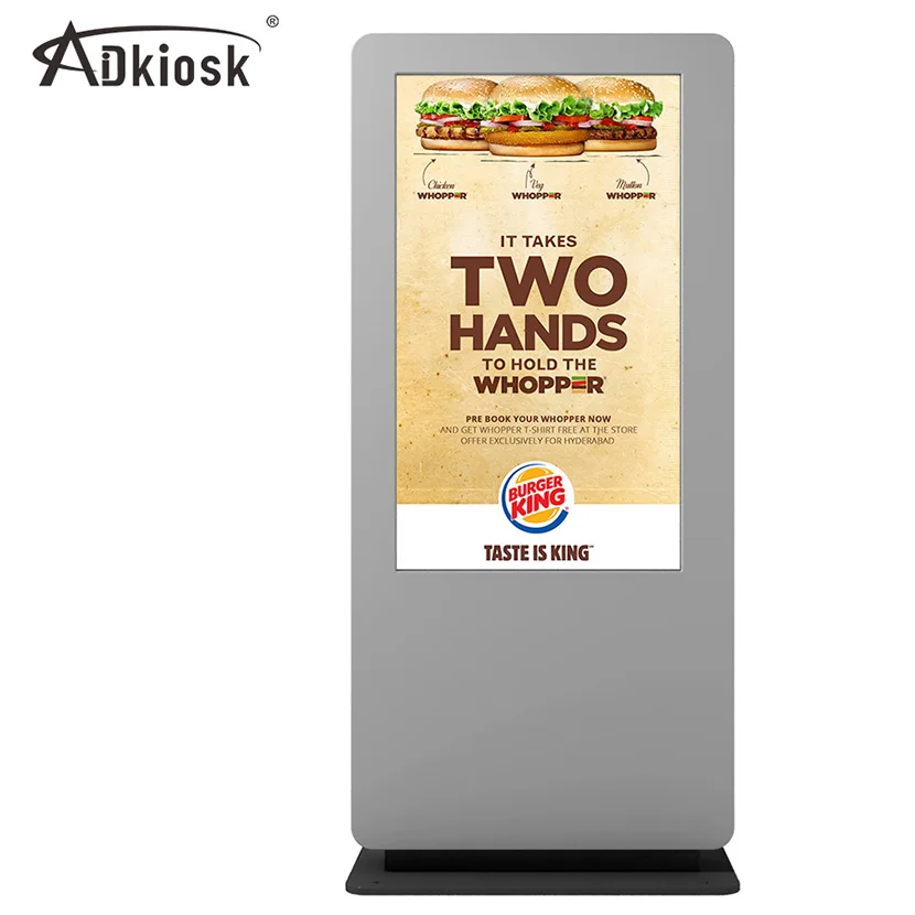 Adkiosk IP65 LCD outdoor digital signage totem outdoor advertising screen player LCD advertising display equipment machine