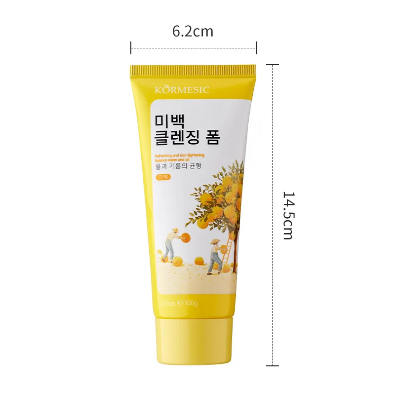 KORMESIC OEM Private Label  90% yuzu &5% niacinamide whitening cotton tablet KR