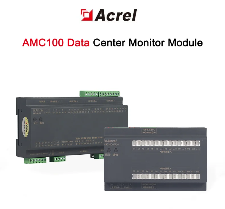 Acrel AMC100 FAK48 Data Center AC Branch loop Monitoring Device specifically for power management of data center servers