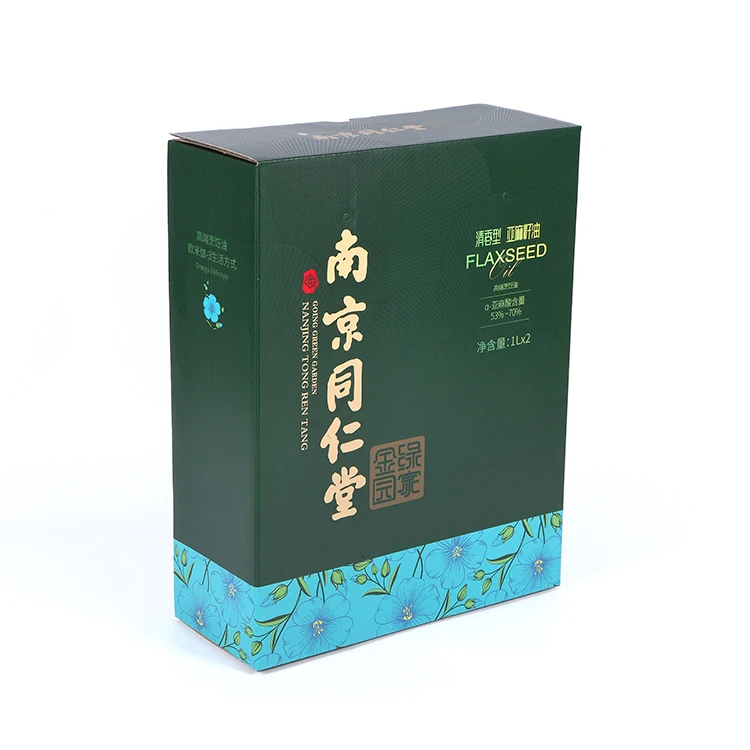 Promotional Custom Logo Gift Box Packaging Cardboard Luxury Paper Kraft  Gift Box Packaging