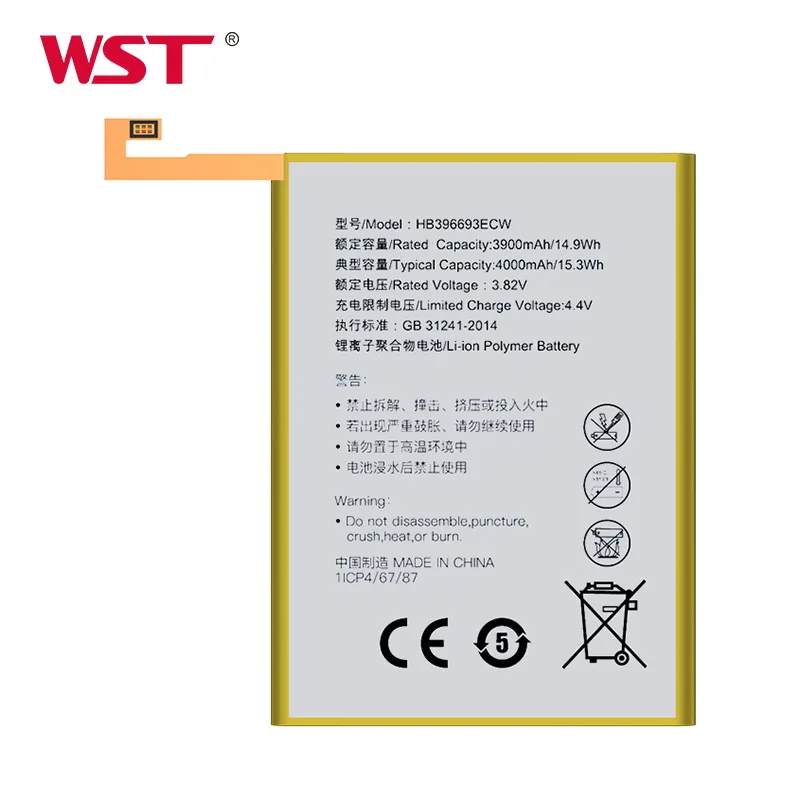 Real capacity 3900mAh Lithium-ion polymer phone batteries for huawei mate 8 battery