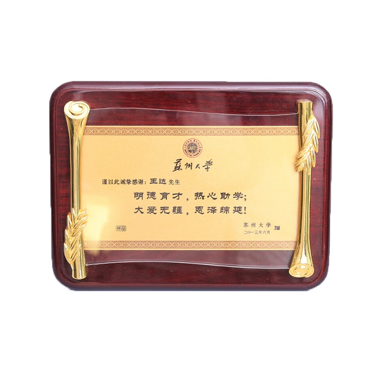 Custom High Quality Plaques Souvenir Wooden 3D Shield Award Plaques for Royal Army