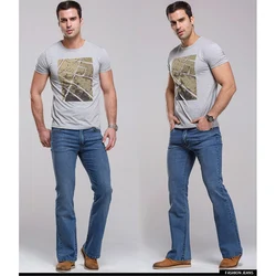 Оптовая продажа, мужские джинсы-ботинки с колокольчиком