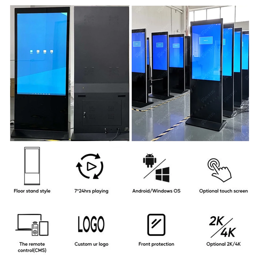 High quality 75 Inch 85inch Totem 4K Advertising Display Screen Android and CMS remote control for shopping mall