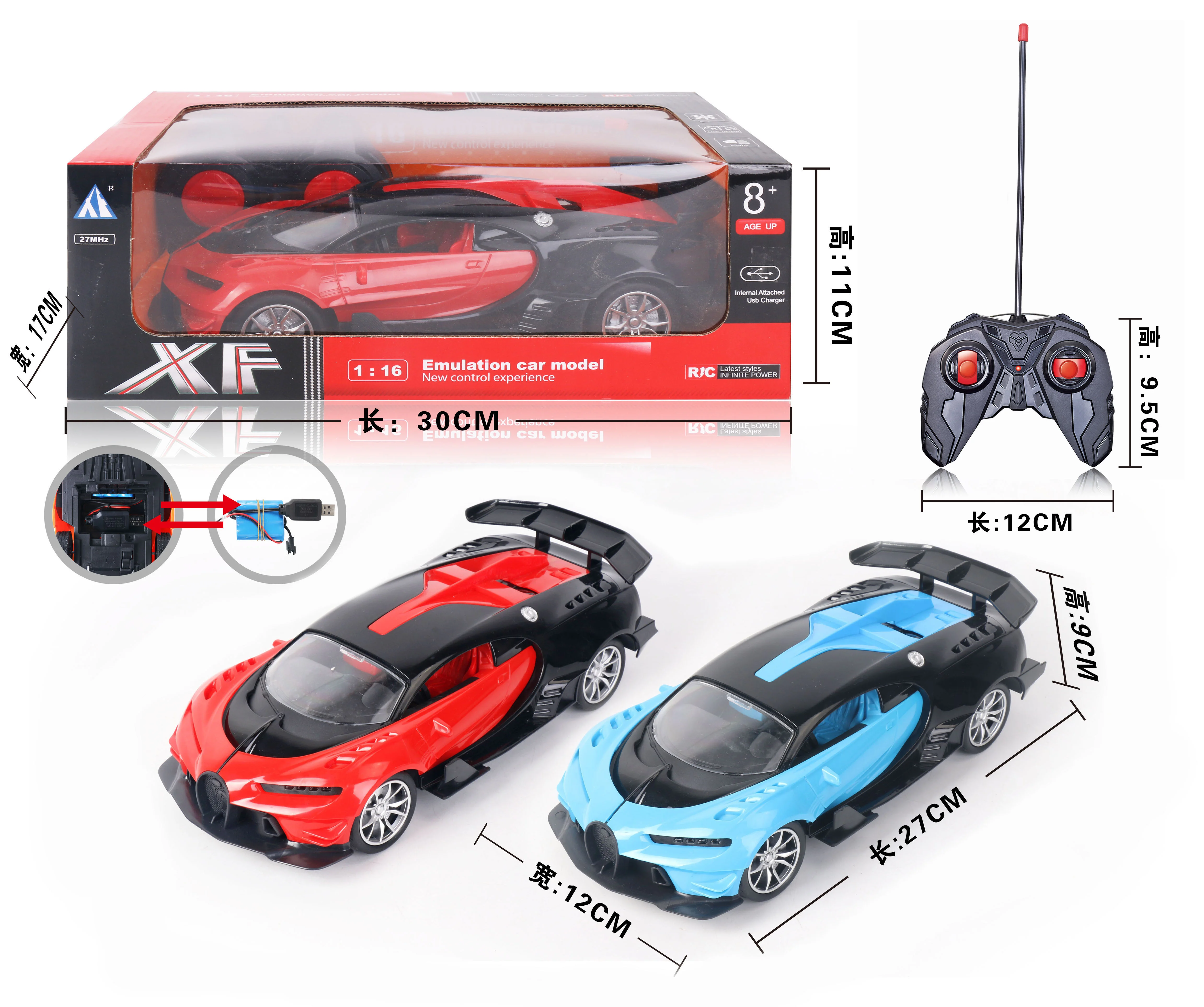 Hot Sale 1:16 r/c Toy Car Cheap Electric 4 Channel Racing Remote Control Car For Boys