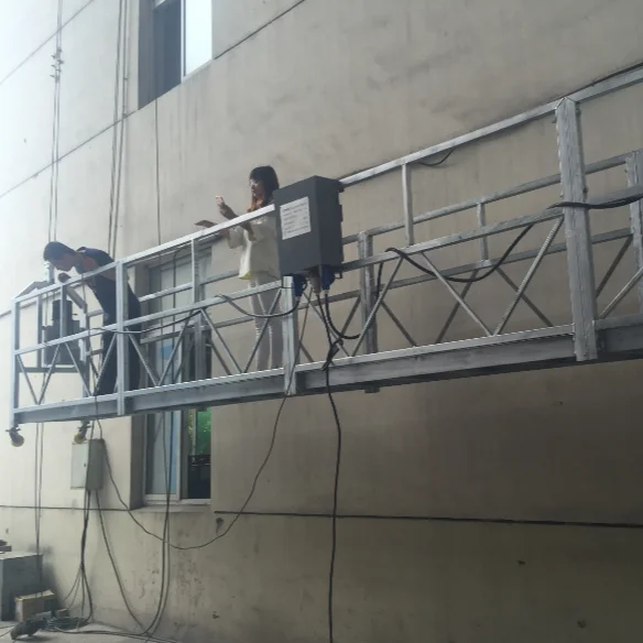 Подвесная платформа ZLP630/ZLP800