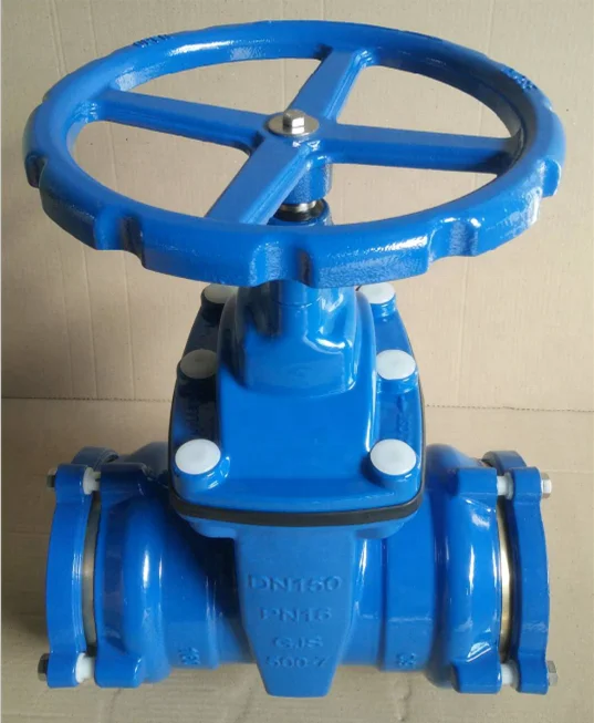 Socket Gate Valve for HDPE Pipe