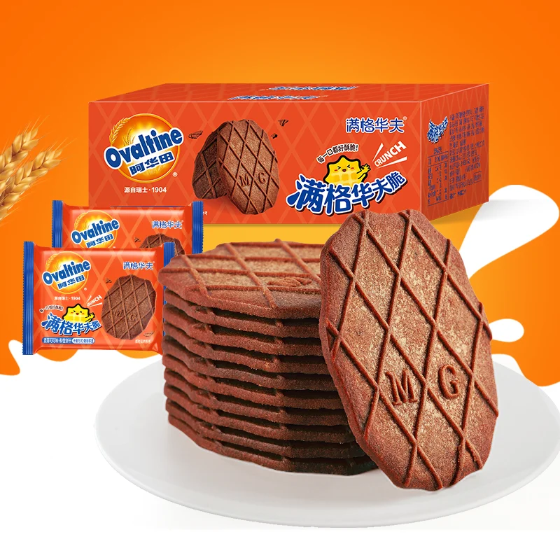 Wholesale Top Selling Products 2024 Snack 315g/bag Chocolate Malt Cocoa Flavore Waffle Thin Biscuit Cracker