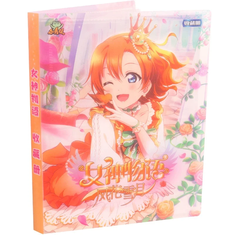 SM japanese anime Table Toys For Family Christmas Goddess Story EVA collect Card Child Kids Birthday Gift girl play Game Cards