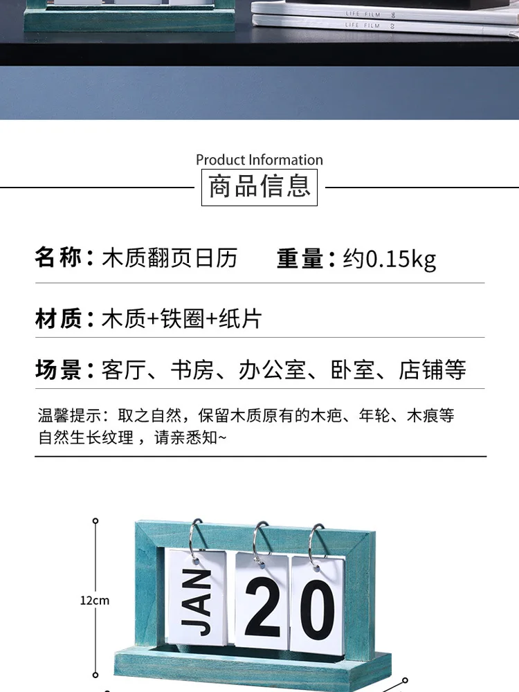 Table Calendar Printing Perpetual Reusable Calendar Wooden Calendar Stand