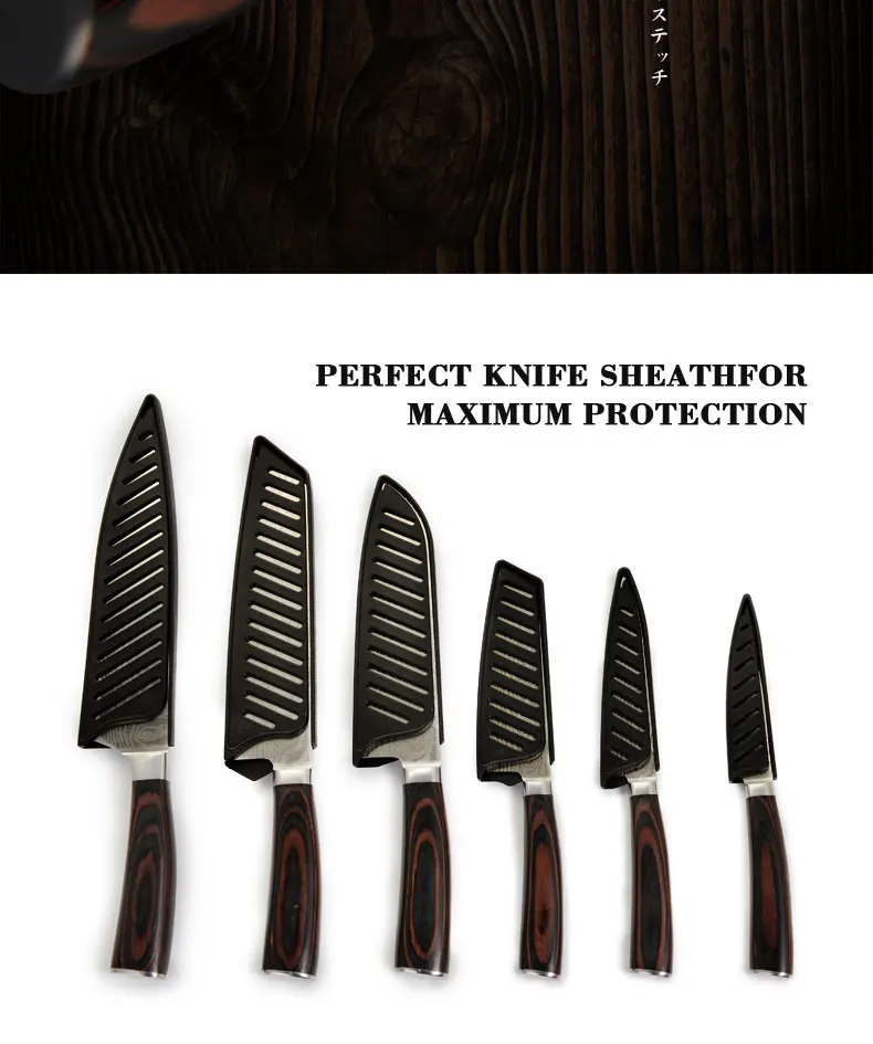 
Konoll Amazon Hot Sales 8 INCH Color Wood Handle Kitchen Cook Knife OEM/ODM 7cr17Mov Steel With Laser Damascus Pattern 