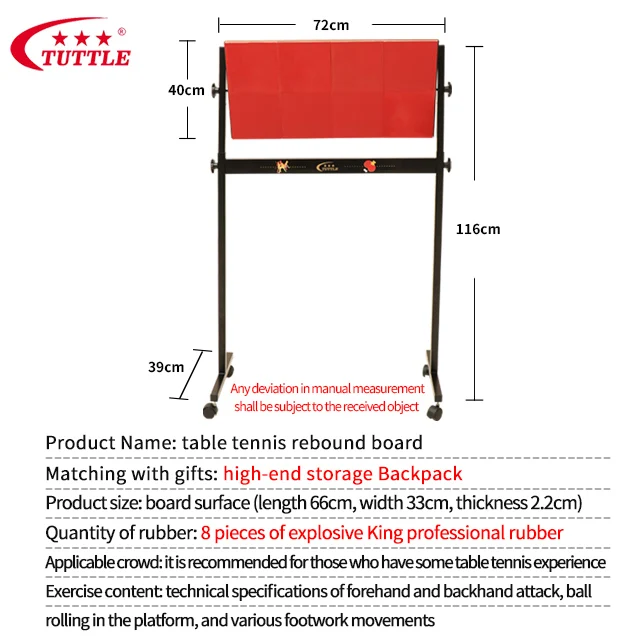 
TUTTLE Table Tennis Rebound plate pair exercise Return board exerciser Professional single player Practice 