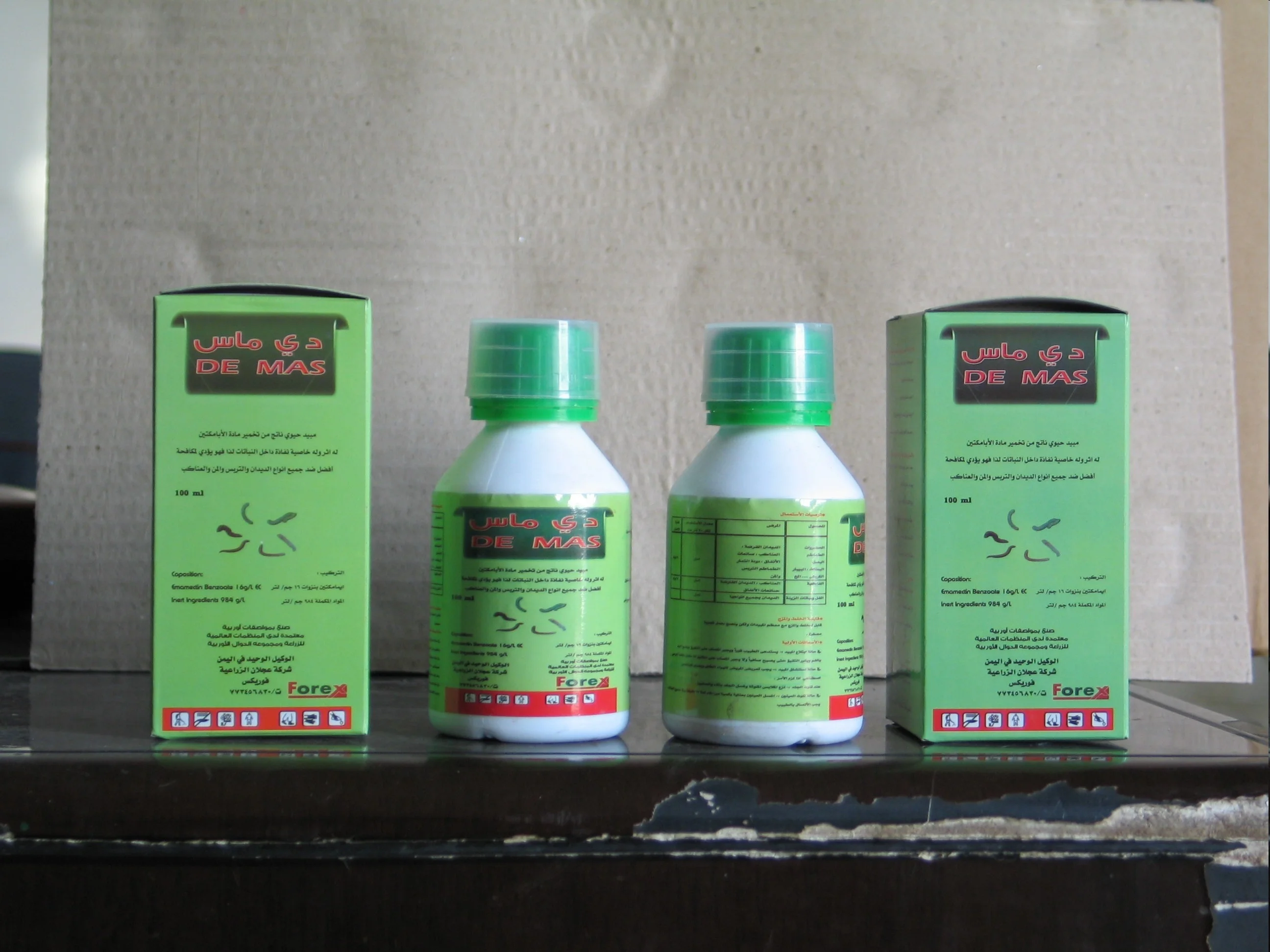 
Insecticide Abamectin 1.8% EC Small Package for Middle East Market 