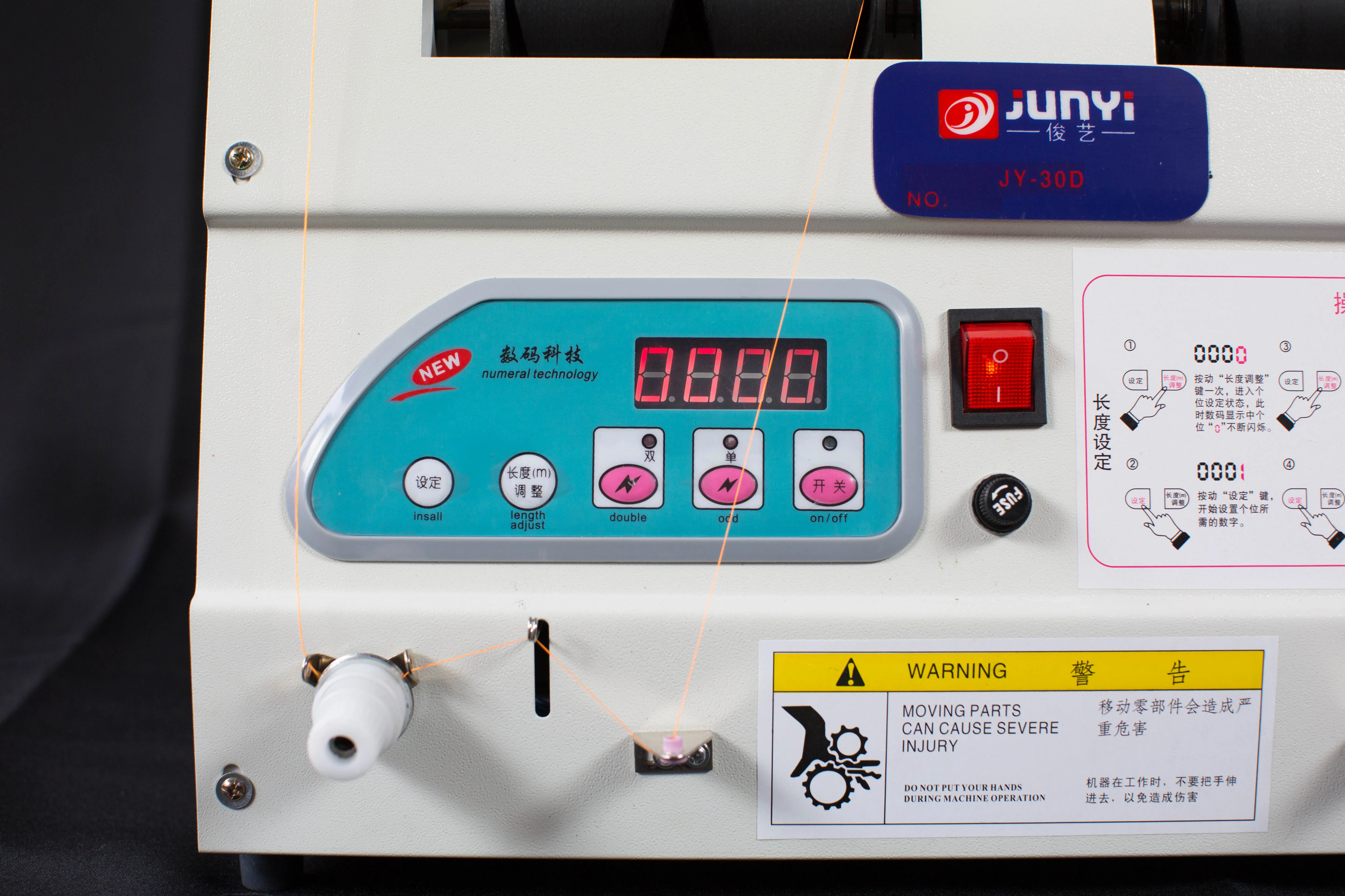 JY-30D для вышивания из искусственного шёлка Конус шпинделя машина катушечной обмотки