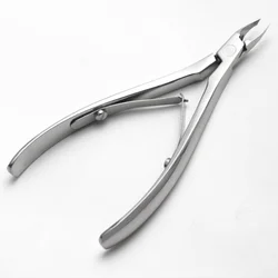 Professional Nail Cutter Set Stainless Steel Nail Cuticle Nipper with Cuticle Pusher