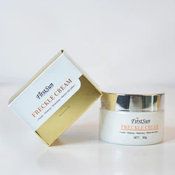 Own brand 30g moisturizing moisturizing cream vitamin E cream freckle cream