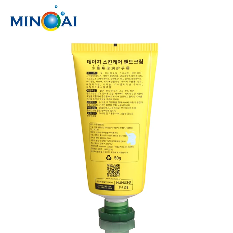 Empty Laminate Hair Cream Packaging Tube