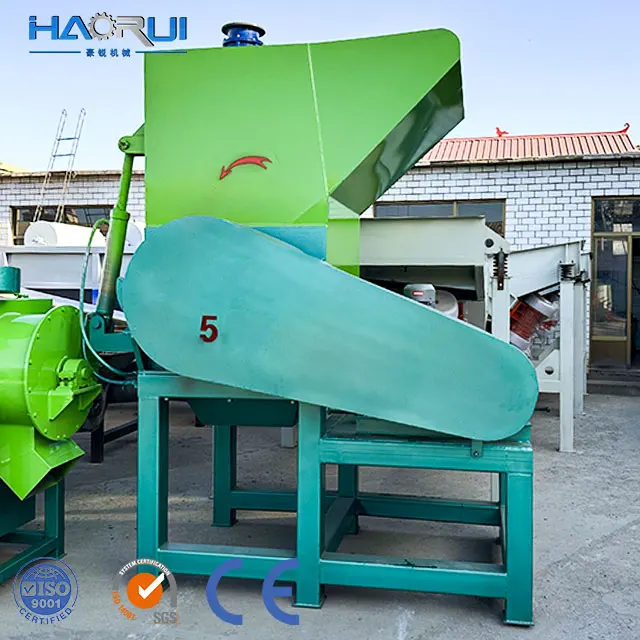 Automatic Double PC Plastic Crushing Machine New PE ABS PVC PET Bottle Crusher Shredder with Bearing Motor Core Used