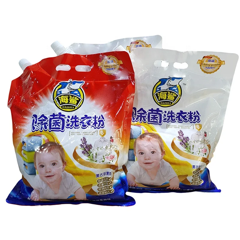 Baby Use Gentle Cleaning Lavender Fragrance Environmentally Friendly Smell Brighten Bagged Washing Powder 1.068 kg/10 bags