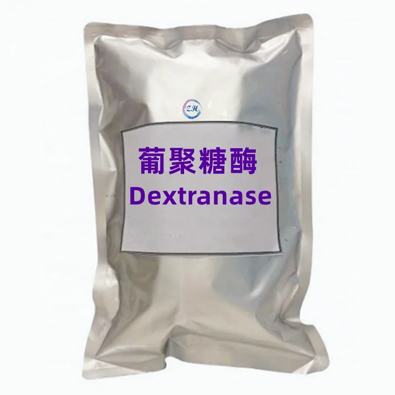 Food Grade Dextranase Enzyme Cas 9025-70-1 Dextranase