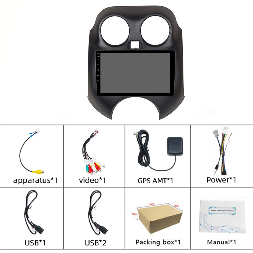 HD Multimedia IGO Offline map 9 inch car video carplay android 1+16GB GPS WIFI DSP for Nissan March 2010-15