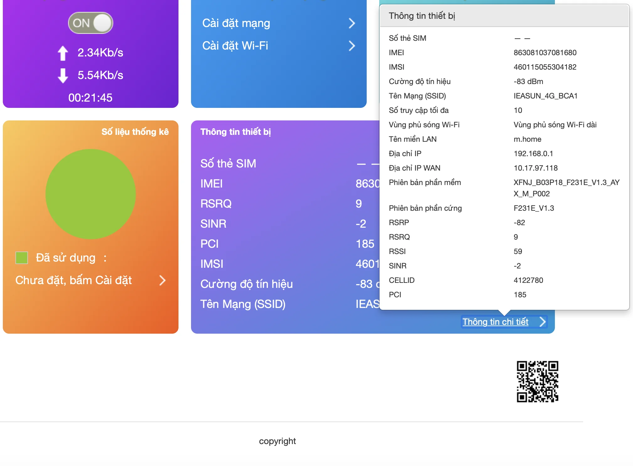 UI-IEASUN-MF825-1.48.20