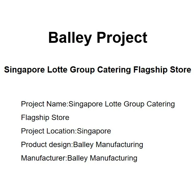 Project-Singapore Lotte Group Catering Flagship Store