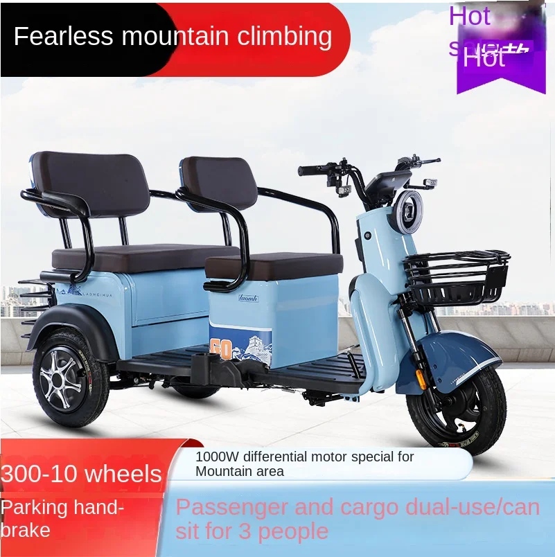 Wholesale Made in China is cheap 3 wheel motorcycle motorized tricycles tuk tuk car electric trike scooter