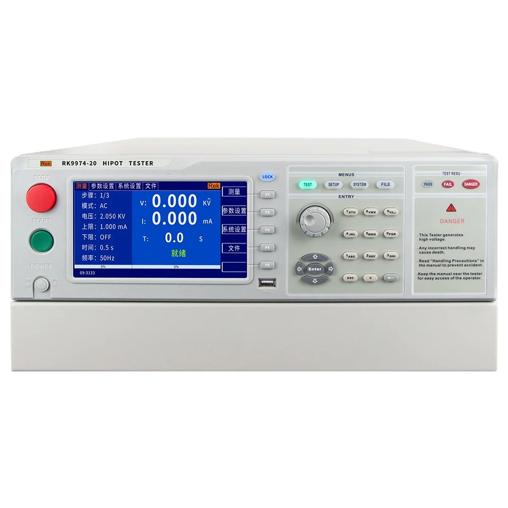 REK RK9974-20 programmable ultra-high voltage withstand voltage tester, directly sold in Chinese factory at 20.00KV 400VA 200mA