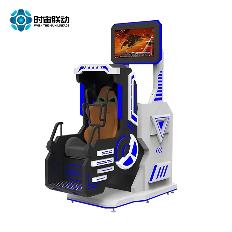 360 degree VR simulation experience hall immersive technology takes you on a wonderful journey through time and space