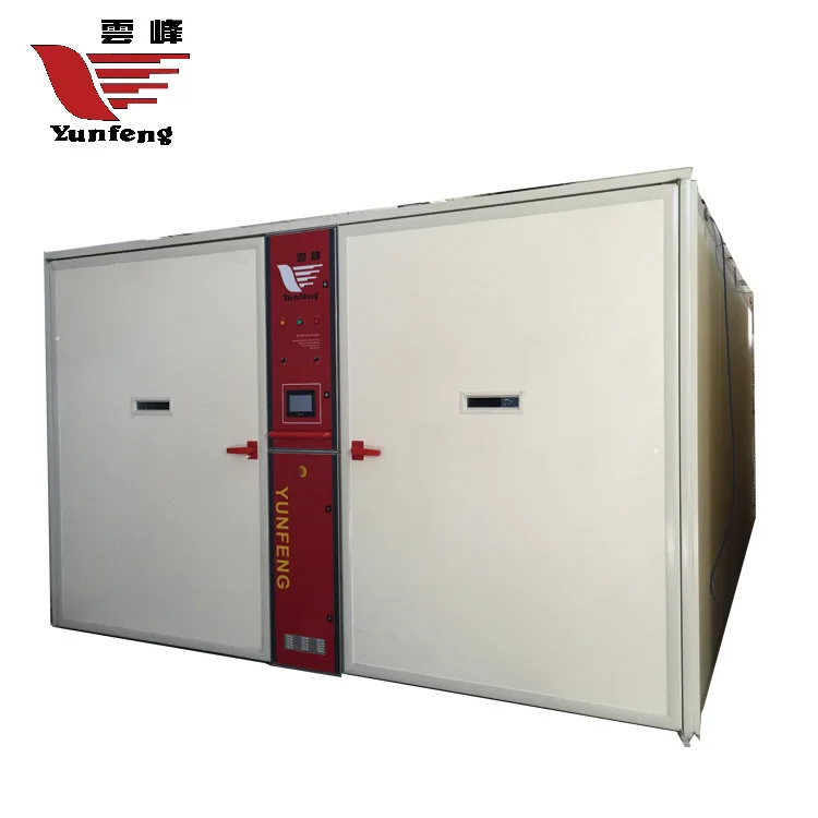 hatching incubator machine price supplier
