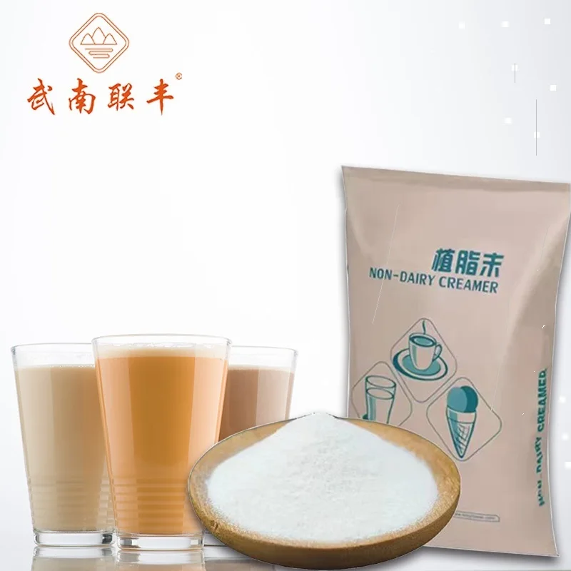 2024 Excellent quality whipping cream powder whipping cream powder for sale