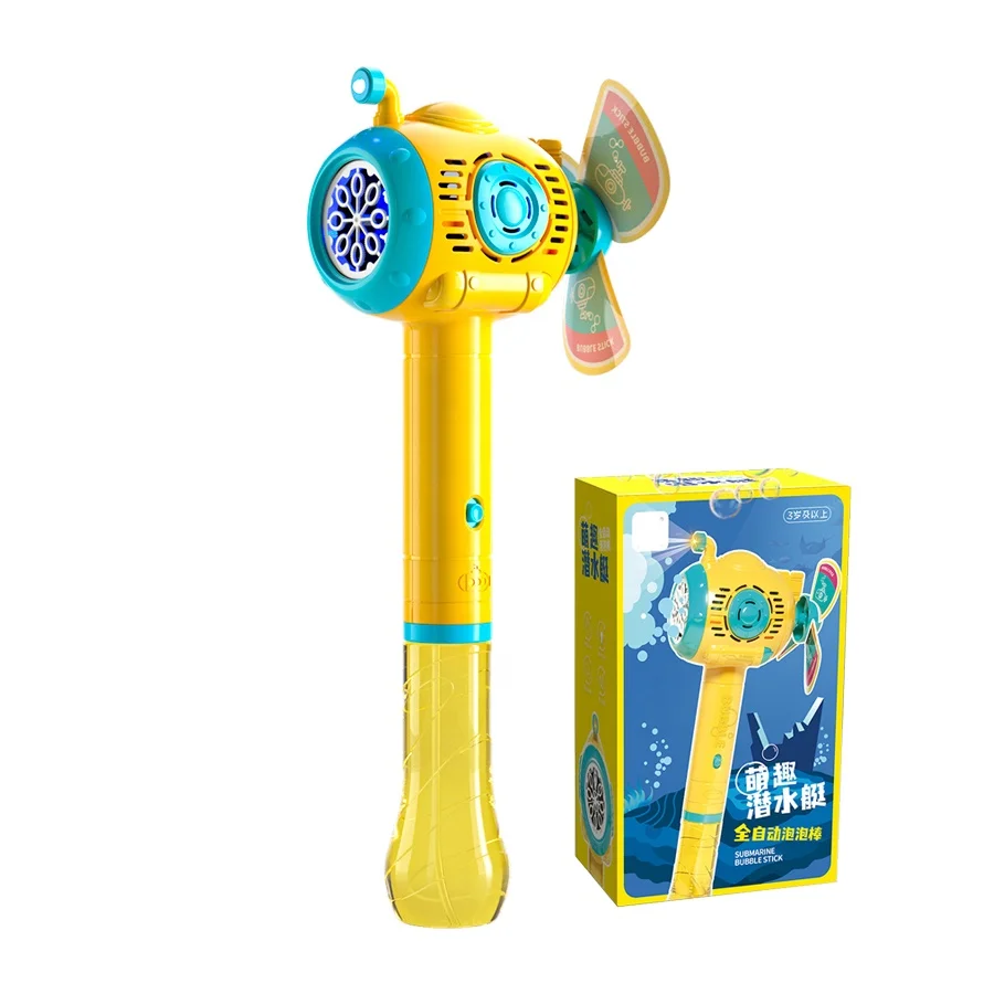 Newest bubble stick toy automatic submarine windmill bubble machine electric bubble wand stick with lights for kids outdoor play
