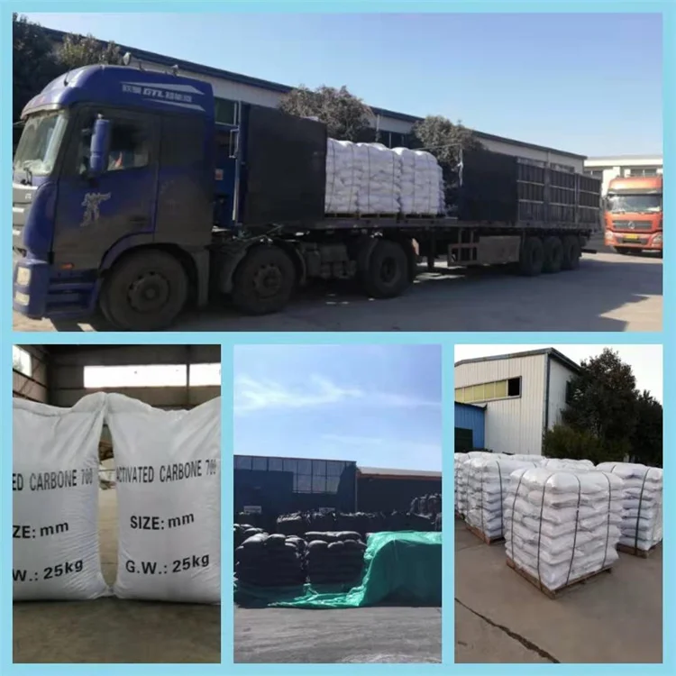 4mm Pellets Extruder Coal Air Purifier Remove Ammonia Activated Carbon